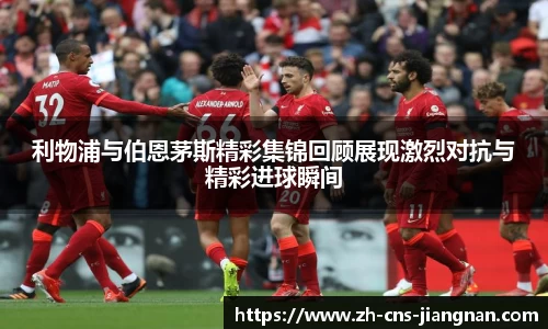 江南体育app下载