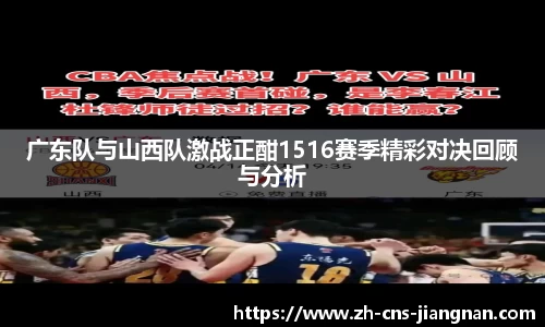 江南体育app下载