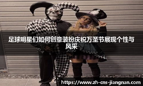 江南体育app下载